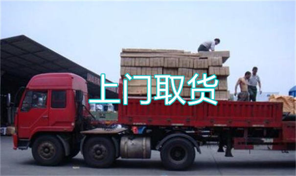 台州物流运输哪家好,松江到台州物流专线,上海发到台州货运公司